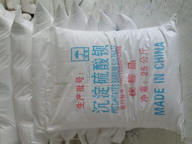 硫酸钡的化学式，硫酸钡化学式（硫酸钡粒度级配对加重钻井液流变性的影响）