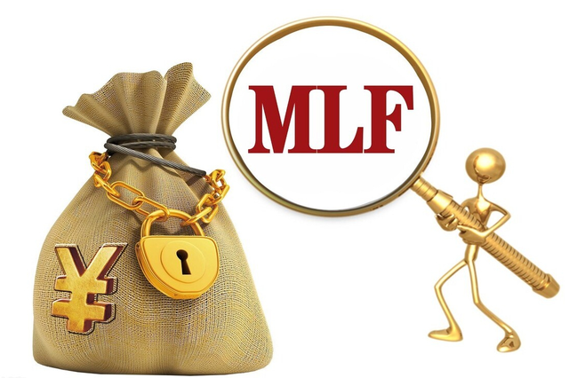 slf和mlf的区别，SLF、MLF和PSL有什么区别（正回购、逆回购、MLF、SLF、PSL都是什么意思）