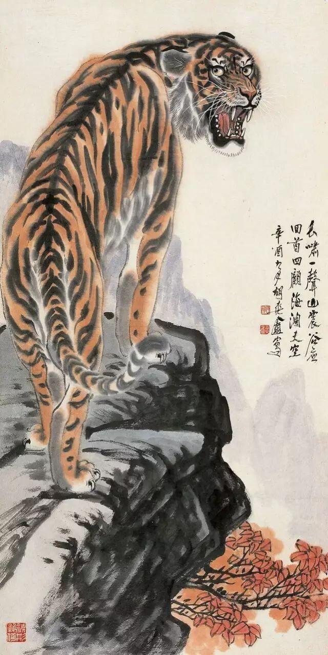 哪位著名画家擅长画虎，哪位著名画家擅长画虎画（“被埋没的画虎大师”胡爽庵）