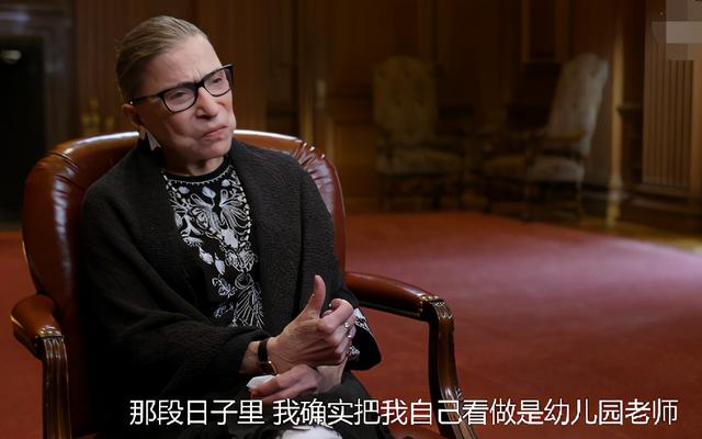 U235是什么，u235是什么东西（原来真有87岁的超级女英雄）