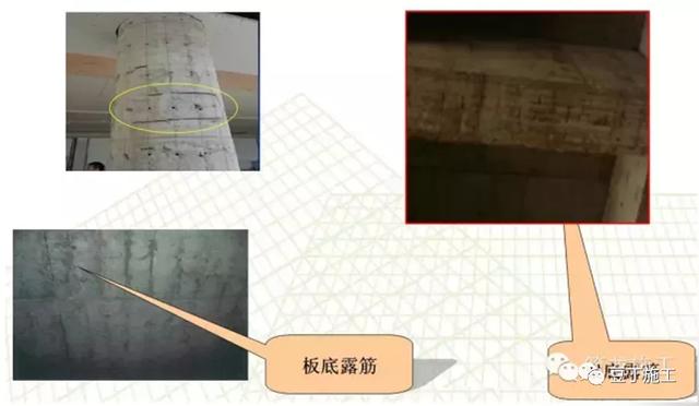 16g图集柱拉勾挂法图解，剪力墙拉勾应从什么位置开始挂（16G101图集做法详解）