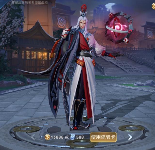 历史上的明世隐是谁，历史人物明世隐是谁（王者荣耀--明世隐的历史原型是谁）
