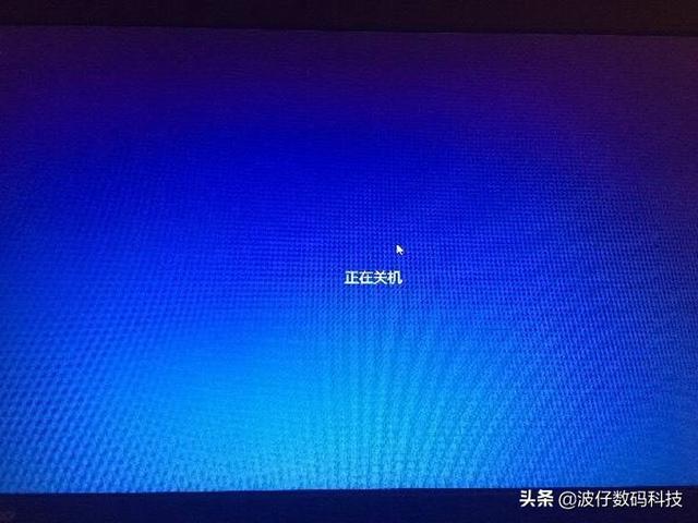 电脑为什么自动关机，电脑开机一会儿就自动关机为什么（如何应对电脑开机后几秒钟就自动关机的故障）