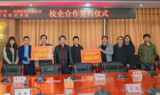 九州职业技术学院2019年招生章程，今年还要进行高职单招