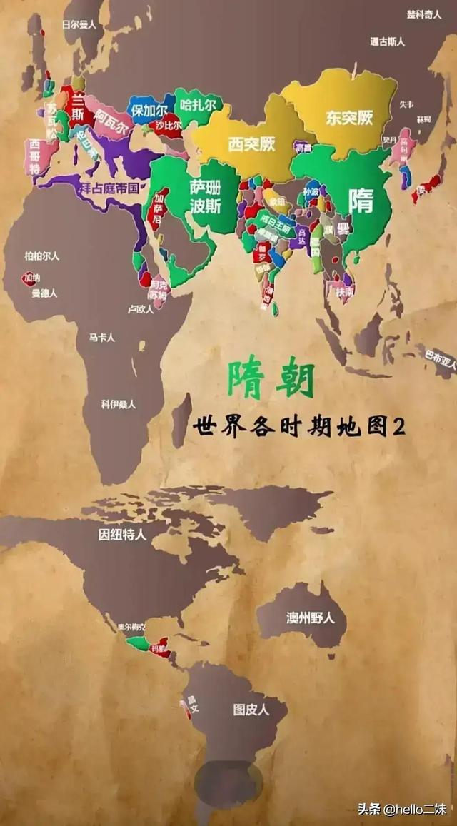 古巴比伦地图，古巴比伦地图高清版大图（历史同时期世界区域地图一览）