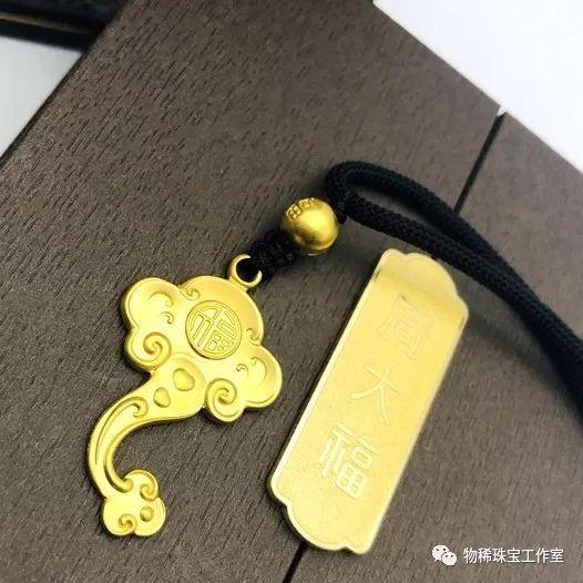 本命年戴什么首饰好，2022本命年戴什么首饰好（精致珠宝首饰推荐）