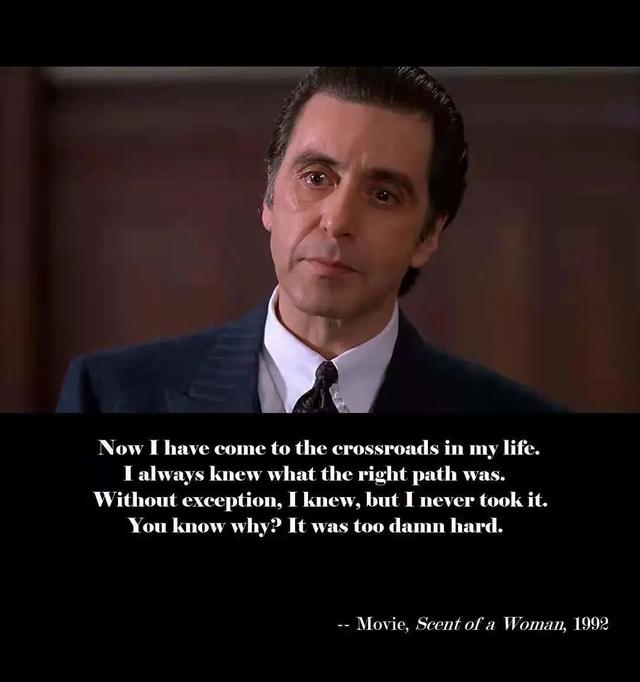 闻香识女人表达了什么，闻香识女人一般表达了什么（邂逅爱与人生价值的《闻香识女人》）