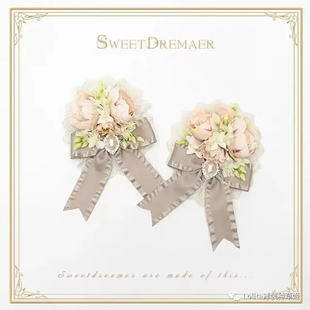 lolita 小知识普及，这么多LO圈黑话你都懂了吗