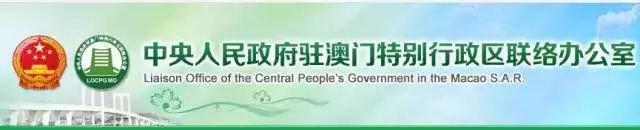 p.r.c.是哪个国家的简称，made是什么意思（英语中的地址地名翻译大全）