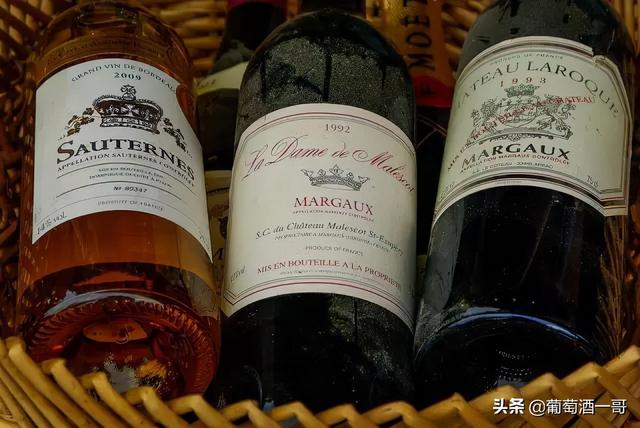 法国红酒什么味道，法国红酒什么味道最好喝（这是一篇超级齐全的法国葡萄酒介绍）