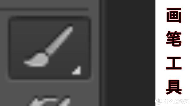 ps入门教程：ctrl+T自由变换，ps入门教程（不如……7天学会photoshop基本操作）