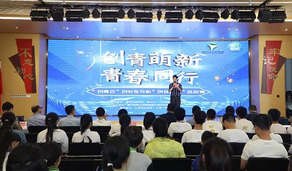 上海市曹杨职校是中专还是大专，上海市曹杨职校是中专还是大专呢（普陀“学生党”创业居然如此专业）