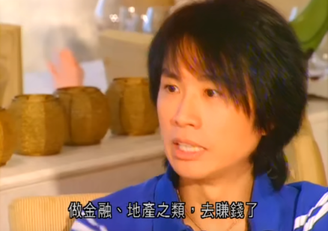 男亲女爱演员表，男亲女爱的演员（黄子华为何有资格成“香港男神”）