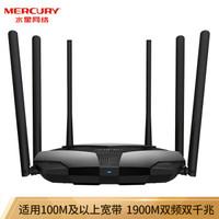 300兆宽带买1200m还是1900m，300兆宽带用450兆路由器行吗（路由器避坑大作战）