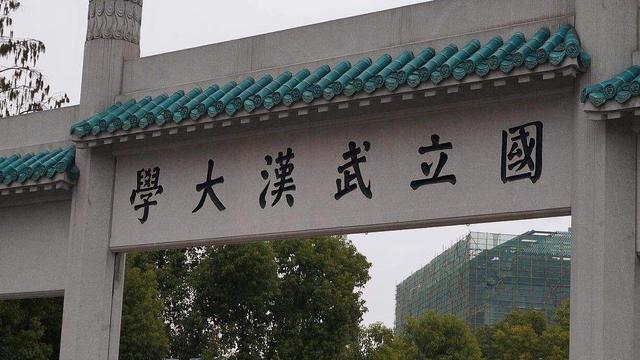 武大历史最好的校长，陈毅评价“一代完人”