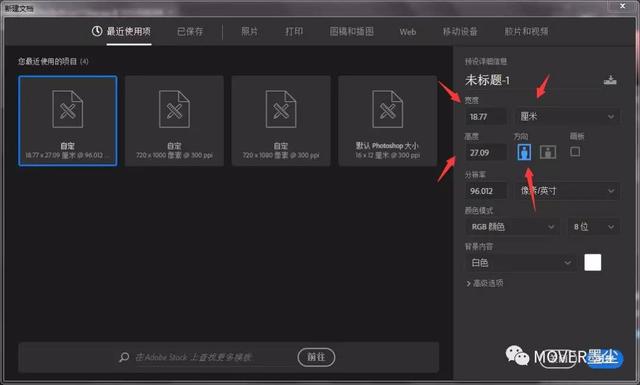 抖音logo制作教程，抖音logo怎么制作（PS教程，别再熬夜刷抖音了）