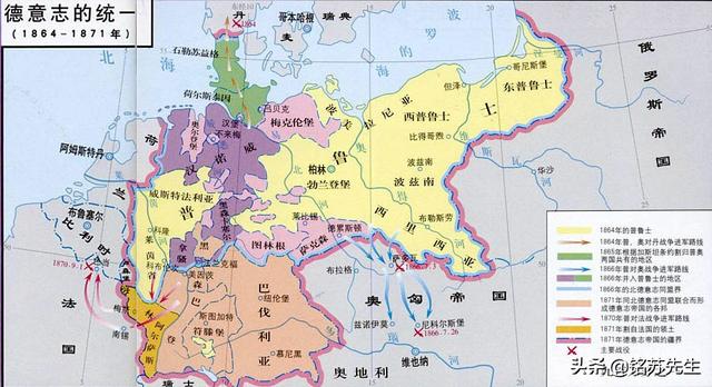 ，法国外交部长舒曼针对法、德即将开展的合作说，今后在法、德之问发，,法国外交部长舒曼针对法、德即将开展的合作说,今后在法、德之问发（法德两国在历史上是一对冤家）