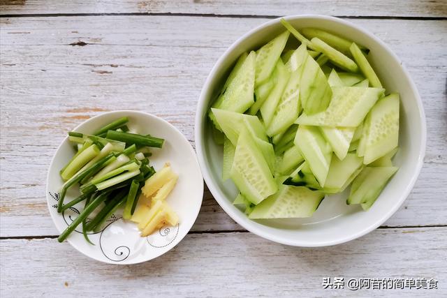 滑菇怎么炒，滑菇怎么炒好吃（好东西是值得花时间去等待的）