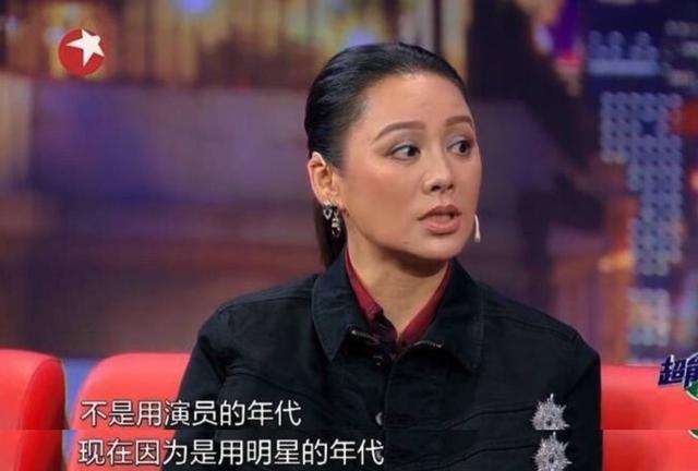 张静初老公是谁，36岁张静初“高富帅”男友曝光！（“专业睡导演20年”的“狠人”张静初）