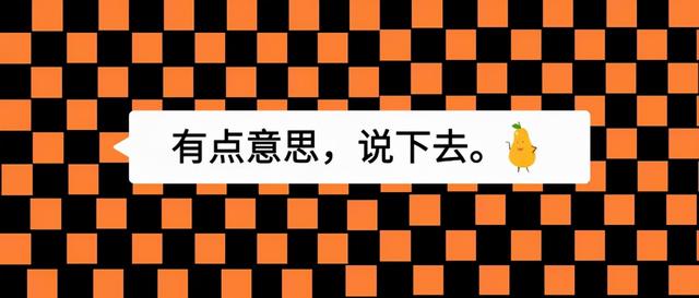 医院自费的可以拿去医保报销吗，自费后几天内还可以报销医保（关于你不知道的事儿）