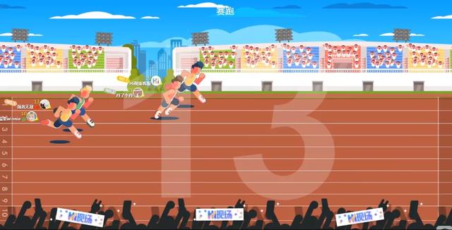 商场互动游戏活动方案，吸引人气的最佳途径