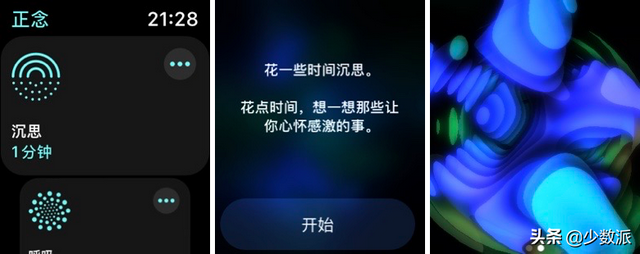 计算器怎么调成音乐键，计算器怎么改成音乐模式（这些新功能值得尝鲜）