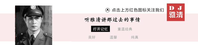 李长乐：昔日大美女演《锦上添花》成女神 却只红两年 如今被遗忘