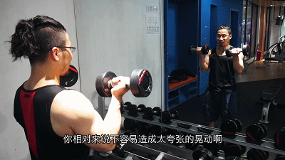 哑铃弯举的正确方法，哑铃弯举的注意事项（不可忽视的细节帮你一网打尽）