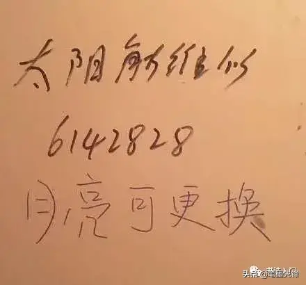 街头涂鸦文字背景图，街头字母涂鸦图片素材（最受欢迎的街头文字）