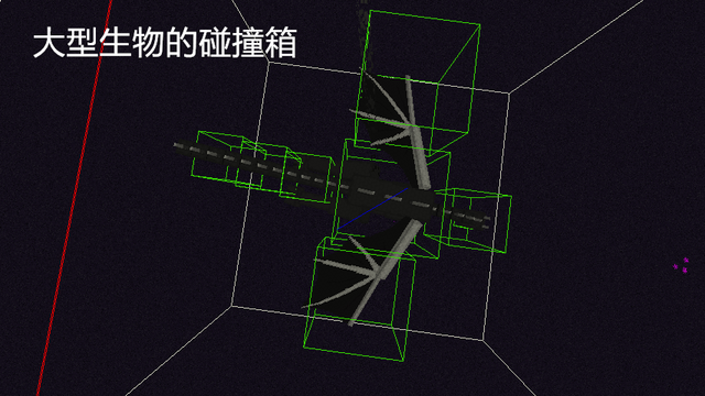 我的世界末影箱，我的世界末影箱有什么用（我的世界：利用碰撞箱能干什么）