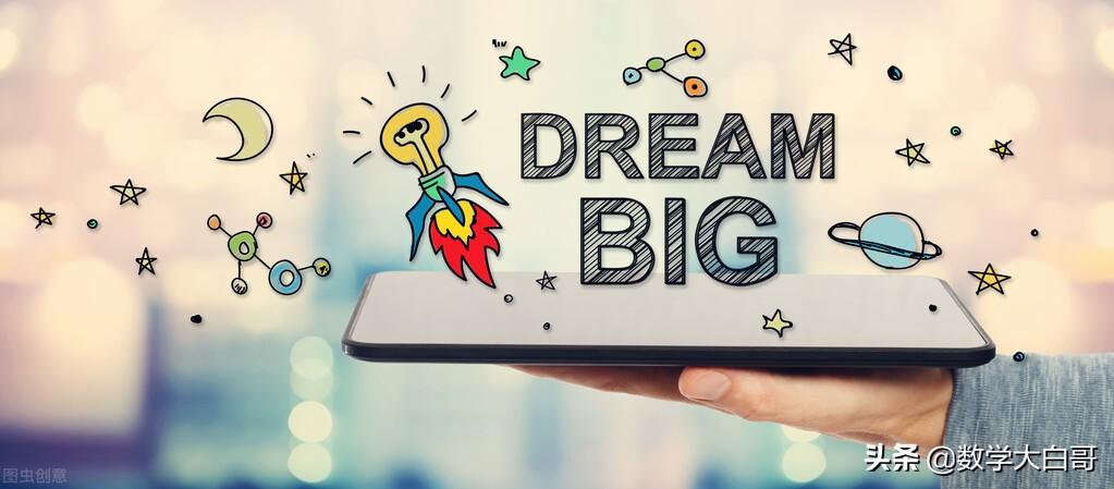 等角的余角相等，同角或等角的余角相等是什么意思（初一数学上册第一学期定理、概念、公式）