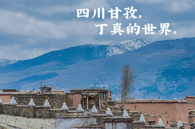 丁真老家在哪里，丁真家住哪里（丁真的老家甘孜，早该爆红了）
