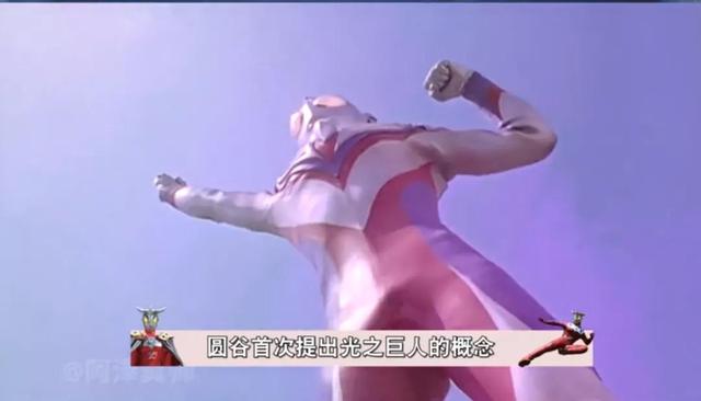 世界上真的有奥特曼吗，世界上真的有狗熊岭吗（奥特曼是真的存在吗）