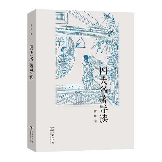 适合扩大知识量看的课外书，18种好书推荐，拓宽知识面