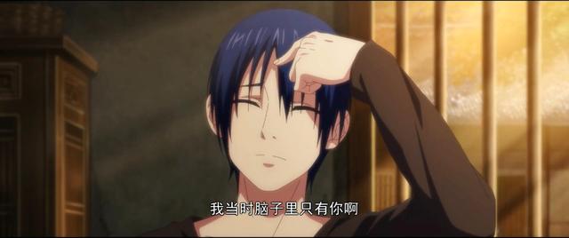 一人之下王也头像，一人之下 王也 专属头像微信（楚岚占马仙洪便宜）