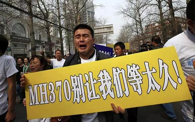 马航消失的人都去哪里了，马航消失的人都去哪里了希望能找到（拒绝高额赔偿的家属）