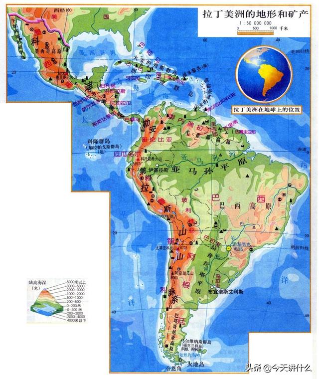 拉丁美洲的范围（拉丁美洲经济地理之极简况——全球最富饶）