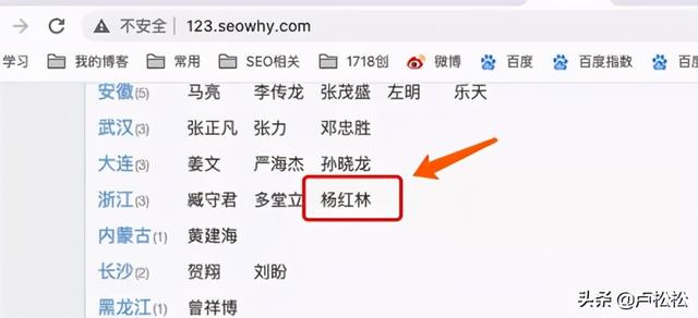 牟长青 百科，重庆青叶网络科技有限公司怎么样（网站增加外链的42个技巧方法）