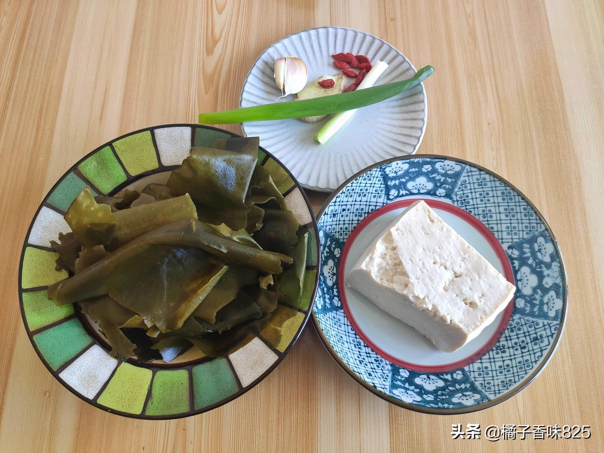 海带豆腐家常做法，10分钟就能做一大锅