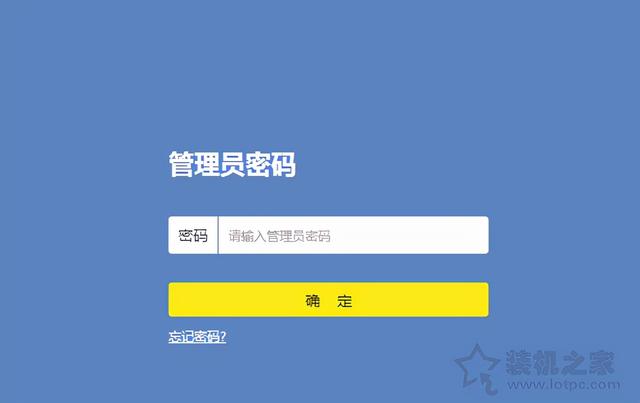 笔记本网络连接没有wifi选项，笔记本不能连接wifi或没有wifi选项（但电脑搜索不到WiFi无线网络的解决方法）