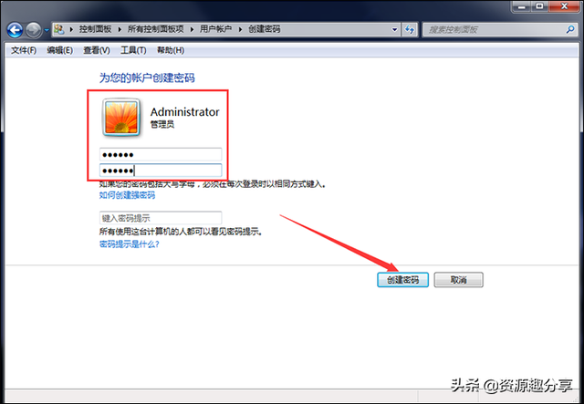 一键锁屏怎么设置，oppo一键锁屏怎么设置（电脑锁屏快捷键怎么打开）