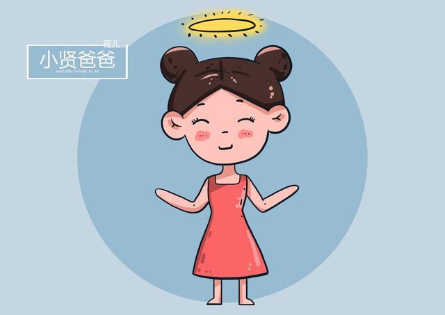 公主病是什么意思，没有公主命却有公主病是什么意思（有一种病叫“公主病”）