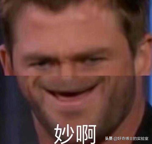 如何舌吻，舌头接触面积得多大