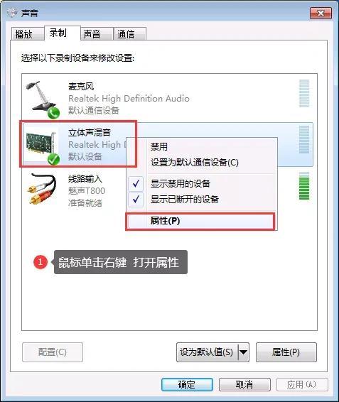 cf语音玩法，语音包教程<CF摄会央>