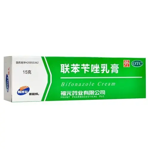 花斑癣最佳治疗方法，花斑癣最佳治疗方法民间偏方（家中常备这4款便宜又好用的药）