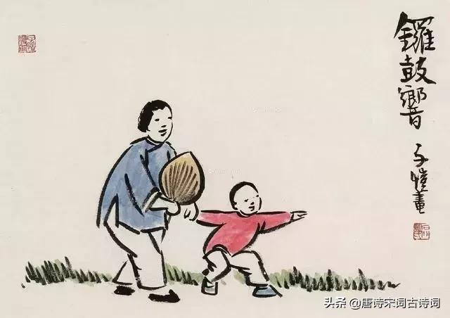 儿童相见不相识下一句，儿童相见不相识的下一句（人生最令人回忆的）