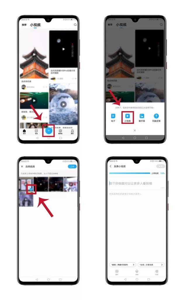 115网盘怎么看片，怎么免费看电影（用手机弹钢琴、网速飞升秘籍…手机隐藏小技巧大公开）