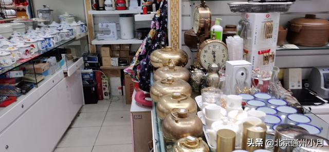 新华百货新街口店，北京一家国营老商城（新华百货新街口店官网）