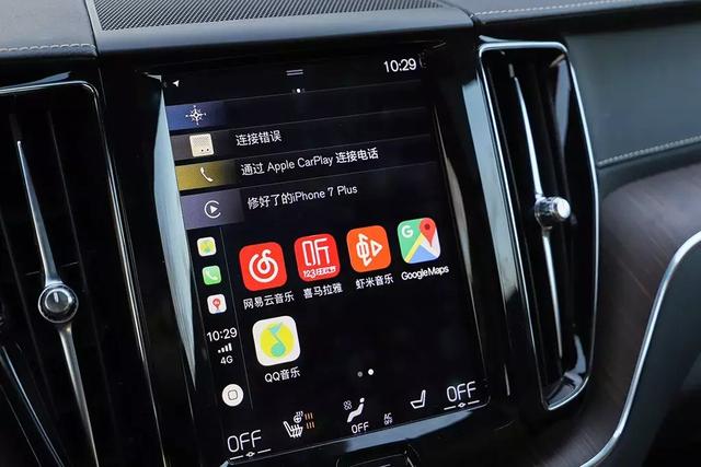 沃尔沃suv全部车型，沃尔沃suv价格表（豪华中型SUV的一匹“黑马”）