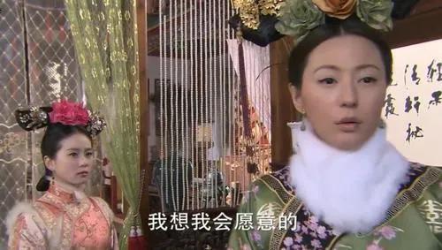 步步惊心是什么意思，步步惊心讲的是什么意思（是真正的步步惊心）